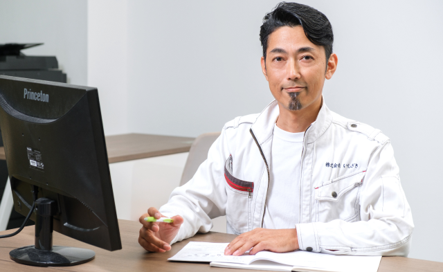 私たちが仕事をする理由