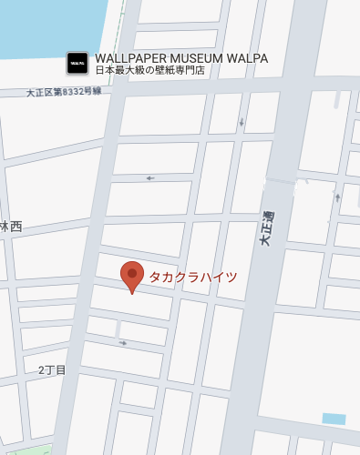 私たち株式会社いしざき