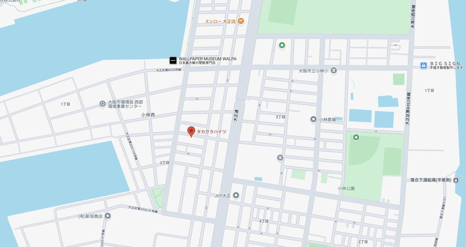 私たち株式会社いしざき